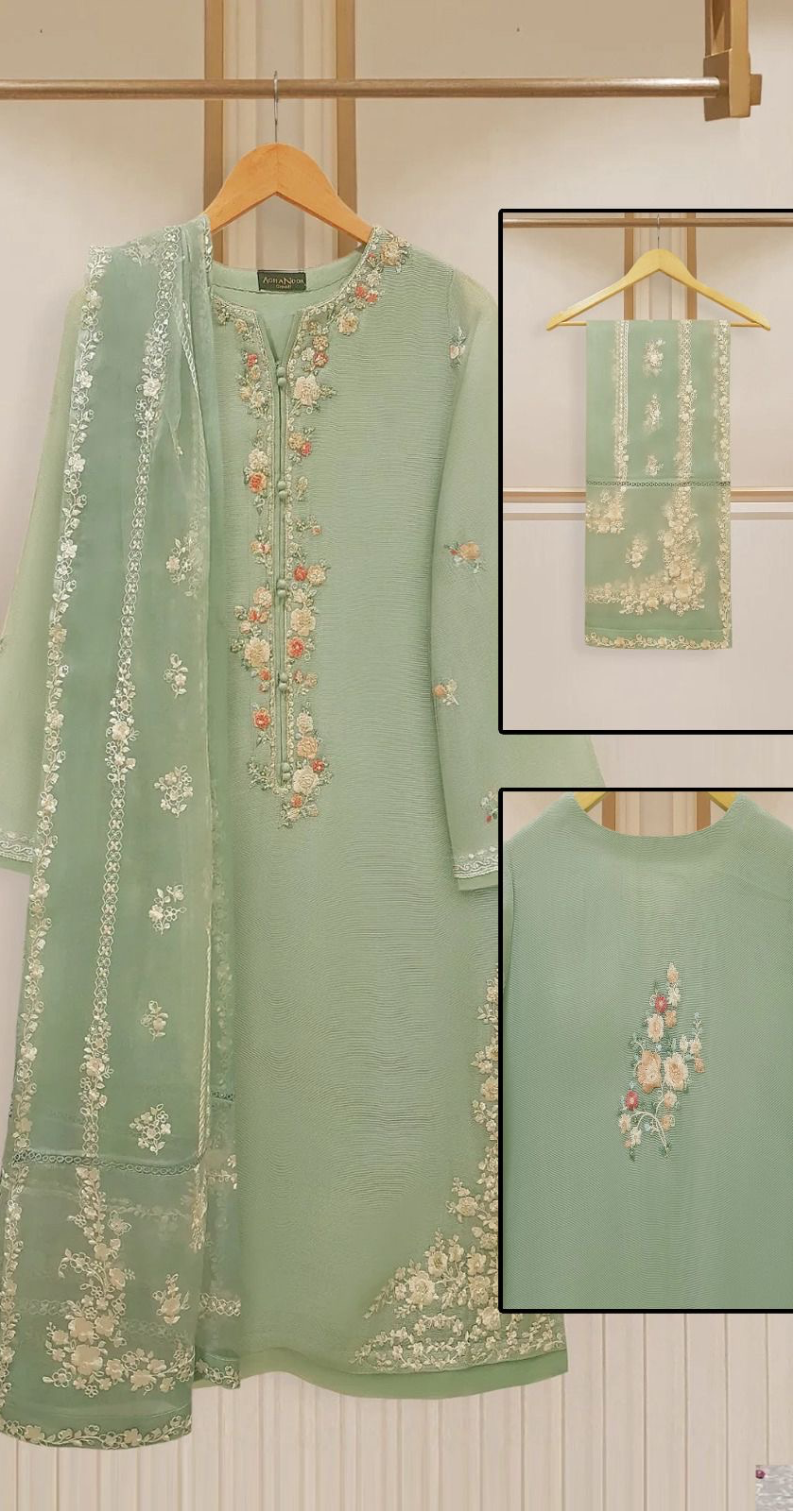 Agha Noor Net Suit-Replica Suits-Replica Zone