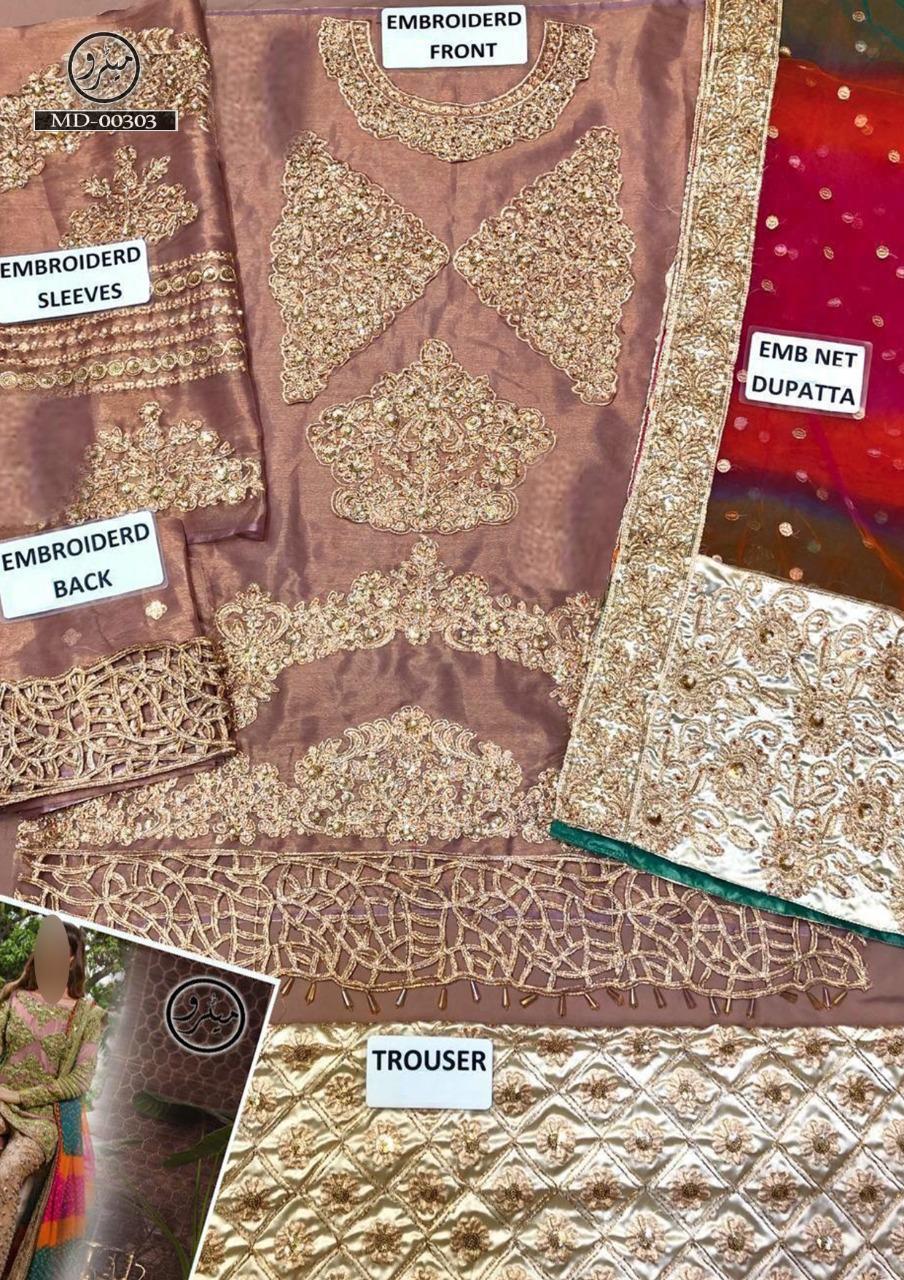 Ayesha Imran Masuri Suit-Replica Suits-Replica Zone