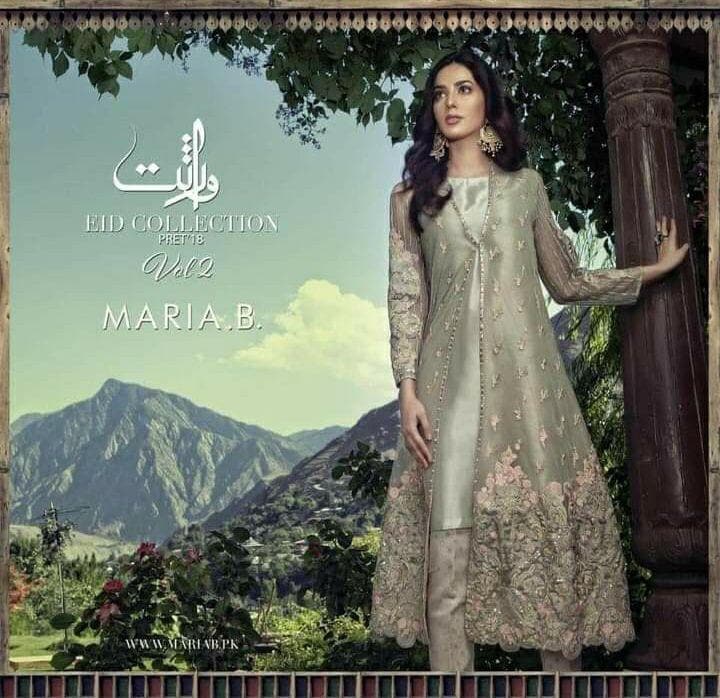 Maria B Net Suit-Replica Suits-Replica Zone