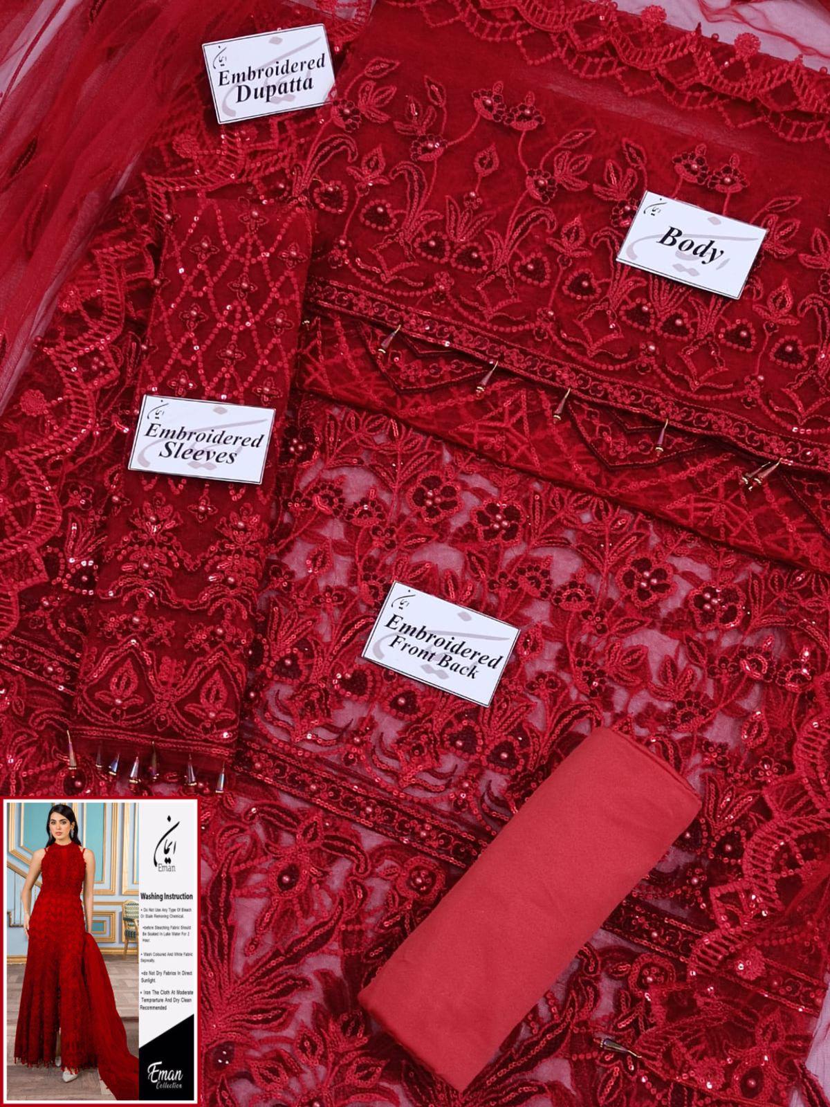 Maryam's-Red-Net-Replica Zone